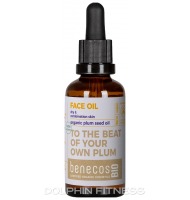 Benecos Organic Plum Seed Face Oil