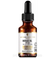 Amphora Aromatics Organic Borage Oil
