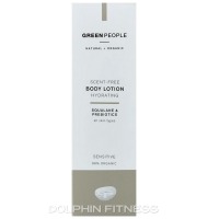 Green People Scent-Free Body Lotion