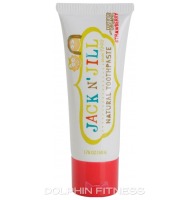 Jack N Jill Natural Strawberry Toothpaste