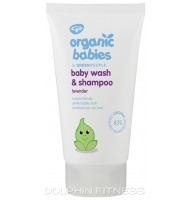 Green People Organic Babies Lavender Baby Wash & Shampoo