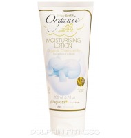 Pittapatta Moisturising Lotion