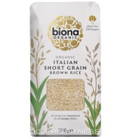 Biona Organic Italian Rice Brown Short Grain