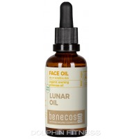 Benecos Organic Evening Primrose Face Oil