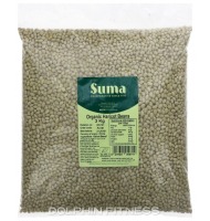 Suma Organic Haricot Beans