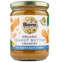 Biona Organic Peanut Butter Crunchy Salted