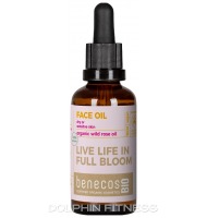 Benecos Organic Wild Rose Face Oil
