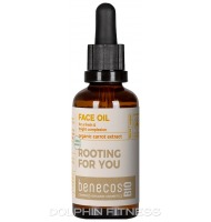Benecos Organic Carrot Extract Face Oil