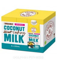 Coconut Merchant Original Coconut Cooking Milk