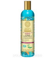 Natura Siberica Shampoo With Organic Oblepikha Hydrolate For Normal And Oily Hair