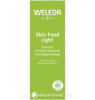 Weleda Skin Food Light