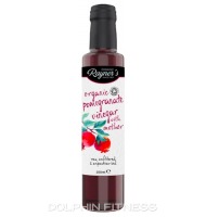 Rayner's Organic Pomegranate Vinegar with Mother