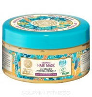 Natura Siberica Hair Mask With Organic Oblepikha Hydrolate For Dry And Normal Hair