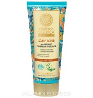 Natura Siberica Scalp Scrub With Organic Oblepikha Hydrolate