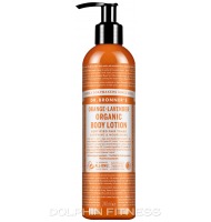 Dr. Bronner's Orange Lavender Organic Body Lotion