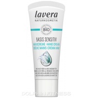 Lavera Hand Cream with Organic Aloe Vera & Organic Shea Butter