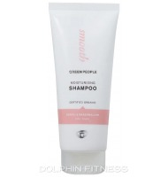 Green People Neroli & Marshmallow Moisturising Shampoo