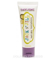 Jack N Jill Blackcurrant Toothpaste