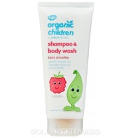 Green People Organic Children Berry Smoothie Shampoo & Body Wash