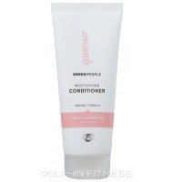 Green People Neroli & Marshmallow Moisturising Conditioner