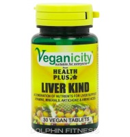Veganicity Liver Kind